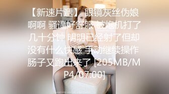 顶级豪乳女神【凯瑟琳】天使颜值酥软大奶~假鸡巴自慰插出白浆【201V】 (84)