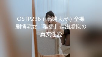 ❤️白瘦小萝莉❤️“想上厕所” “在这尿吧” 05高中反差萝莉， 无套后入嫩白屁股。 事后解释了很久什么是潮吹 (4)