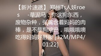 [MP4/ 571M] 户外勾搭农村夫妻换妻4P啪啪，黑丝高跟诱惑交大鸡巴舔逼，让大哥从拖拉机上爆草车震