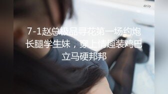 大学校园女厕全景偷拍多位漂亮学妹嘘嘘_各种美鲍轮流呈现 (3)