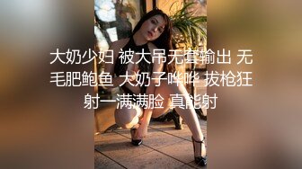 ⚫️⚫️云盘高质露脸泄密！渣男分手求和被拒，怒爆活泼开朗前女友性爱露脸自拍，野战口活啪啪各种淫态，非常反差