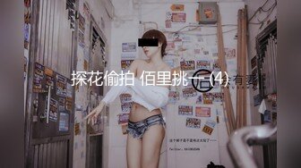 亚裔丰满翘臀性感妹子掰开屁股给你粗大屌深深插入湿润阴道肛门大肠头都操出来了