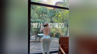 中午不吃饭吃鸡