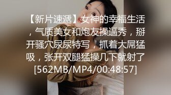 [高清中文字幕] IPX-356對於青梅竹馬的希崎傑西卡不敢示愛只能眼睜睜看著被人泡走偷看他們內射做愛