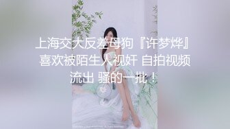 [MP4/2.28G]【黑白配大乱斗】变态黑鬼和嫩妹们大乱交~房间干到走廊