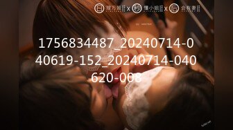 (HD1080P)(ネクスト)(h_1664ghat00144)っぱらいOLお持ち帰り朦朧姦2