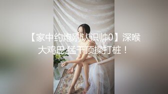 花重金约来短发正妹多人群P一女战3男完美露脸