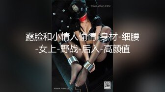 【新速片遞】十月最新流出❤️某大学13组极品校花美女厕拍[477MB/MP4/04:16]