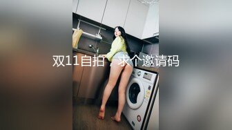 嫖妓時偷拍高價女子的性愛技巧