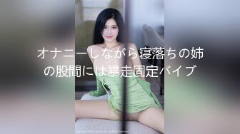 专业TSCD调教师「Mr.Bear」推特全量人妖BDSM资源 海量TSCD约炮调教眼花缭乱 (1)