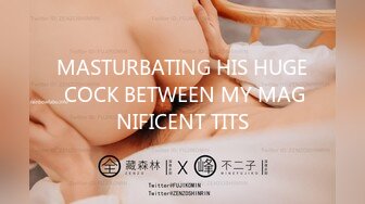 大眼睛清纯美少女，甜美文静，美乳无毛嫩穴，M腿白丝袜，道具抽插特写，地上骑乘抽插，让人欲罢不能