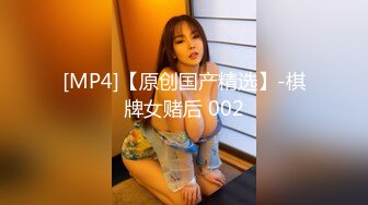 [MP4/ 349M] 大奶学妹 白丝甜美学妹享受被操的快感 妹妹身上全身青春的气息 娇小身材独特性爱姿势