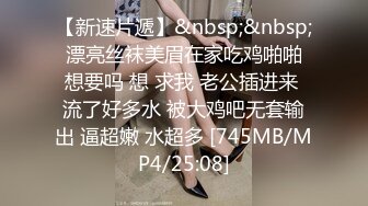 一休发型光头逼哥约炮大圈极品外围美女性感情趣网衣连环炮