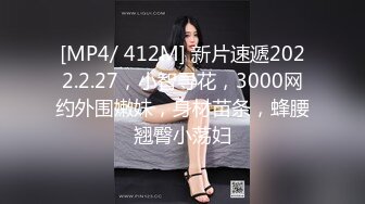 丰满老婆想3p