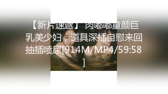 北欧海盗后裔，冰岛180维密超模，佳人相伴，实力后入！