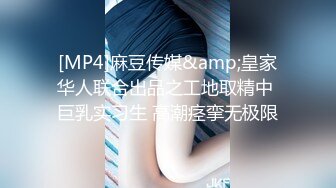 极品校花级女神【桃乃沐香奈】看小桃用足穴征服肥肉棒 精液射满人家的骚穴清纯唯美小仙女超反差