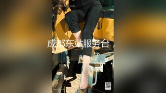 _超嫩极品小母狗萝莉『迪路兽QAQ』主人任务 搞一些刺激的 在车上被两个男人玩弄，还拿槟榔塞进去 最后把槟榔吃了