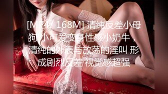 爱神传媒EMTC020同城约啪爆操汗湿可人美少女