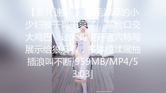 【国产AV首发❤️星耀】麻豆女神乱爱系列MSD-137