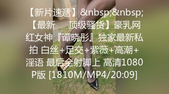 01/10精选 360白床电影主题-隔天续集丝袜诱惑妹子，直接激烈抽插，呻吟不断