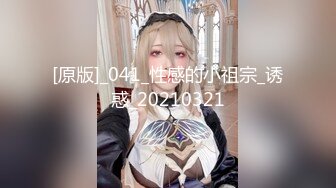 【新片速遞】&nbsp;&nbsp;【無水印原版---新片速遞】2022.8.26，【91第一深情】，高端外围 经骨好软的妹子,第二回合，佳人被干[1120MB/MP4/03:25:01]