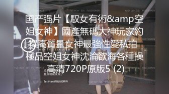 可爱00后小母狗反差小学妹 小屁股带上狐狸尾巴 可爱英伦校服私拍，带上小尾巴就是你的小母狗哦~ (2)