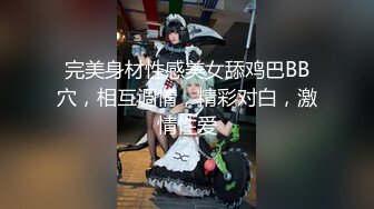 年轻小导演潜规则女演员