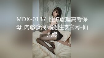 大奶漂亮少妇偷情 给他打电话我慢点操 你刺激我不刺激 知道了没得偷了 身材丰腴在家被小哥哥疯狂猛怼