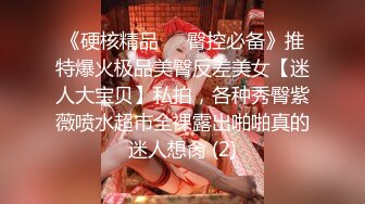 【龟先入洞】，约了一个肉嘟嘟妹子，酒店花样打桩，近景深喉。怼嘴，逼逼超级粉嫩