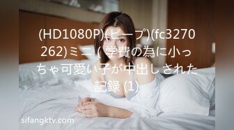 《专玩老阿姨小老弟》组队哥们开房约炮做家政服务的40多岁阿姨巨乳肥臀有点害羞肏完在给她BB吸烟真会玩