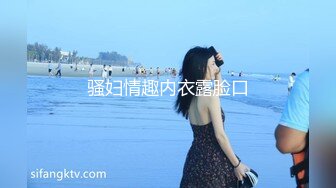 [MP4]颜值不错的小少妇露脸一个人在家好骚，听狼友指挥撩骚全裸揉奶子自慰骚穴刺激狼友，表情好骚精彩不要错过