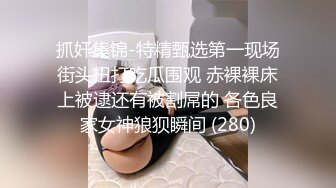 推特X綠帽癖NTR網黃-綠奴妻-調教啪啪內射刷鍋狠人