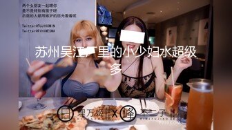 超可愛漂亮美少女一流口技伺候大雞雞 大眼睛真美 最後射一臉