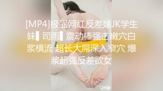 KD-006.泰国租妻趣闻录三.两女自慰被发现.麻豆传媒映画x蝌蚪传媒