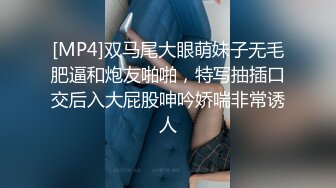 韩国娇艳伪娘『CDwant』黑丝女仆与直男3P前后塞满被无套内射