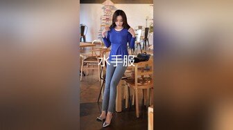 探花柒哥约外围 身材和颜值都不错的车展模特 吊丝的女神有钱人的肉便器 草完掰开逼看看