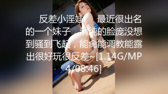 [MP4/ 874M]&nbsp;&nbsp;非常屌的老总手拿手机和DV与女秘书偷腥自拍