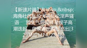 漂亮大奶美女吃鸡啪啪 看到麻烦了 怕什么你老公又不在家 哺乳期小少妇大白天在家和楼上小哥在窗户边无套啪啪