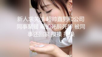 亨利夫妇【顶级性爱绿意盎然】极品美娇妻5