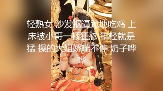 欧美黑白配公司出品系列JESSA,(23)