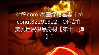 《顶级⭐重磅☛极品反差》露脸才是王道！OnlyFans野性前卫刺青巨乳女网红【panid】不雅私拍，这对车大灯是真的太顶了 (4)