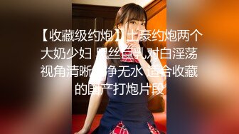 【爆乳女神原声视频】秀人网巨乳网红『朱可儿』最新口罩定制版 模拟做爱 高潮颤抖 全程骚话 特写私处 (3)