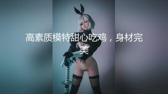 【新片速遞】&nbsp;&nbsp;2023.2.25，【瘦子探花梦幻馆】，久违的外围场，大圈00后女神，温柔甜美俏佳人深夜赴约[930MB/MP4/01:30:07]