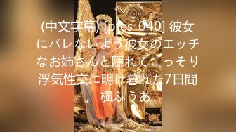 【新片速遞】 ✨高颜值英日混血TS美妖「Anna」OF露脸大尺度私拍 行走的后庭榨汁机精液提取器【第二弹】[4.53G/MP4/1:45:05]