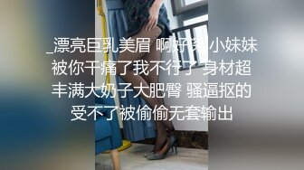 ❣️推荐❣️【露露】19岁极品嫩妹，微胖极品，G奶荡妇，抠穴自慰喷水~啪啪狂干，粉奶粉穴