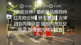 极品反差露脸女神，推特网红爱健身撸铁母狗【悲哀小狗】私拍完整版，表里不一私密生活糜烂，道具紫薇打炮极度烧杯 (5)