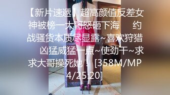 [MP4]STP31689 蜜桃影像传媒 PMC443 为了钱让哥哥上自己女朋友 艾熙 VIP0600