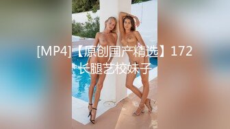 [MP4]完美颜值卡哇伊萌妹大尺度自慰诱惑，逼逼无毛丰乳肥臀，脱光光跳蛋震动摩擦，拿出假屌骑乘抽插呻吟