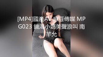 [MP4]蜜桃图像传媒PMC080 亲兄弟一起干嫩模3P接力赛 亲哥带弟弟破去多人运动-孟若羽