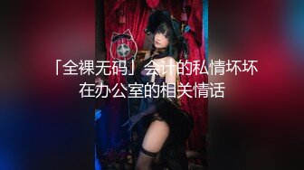 坐标0411 全城寻单女 女m 夫妻